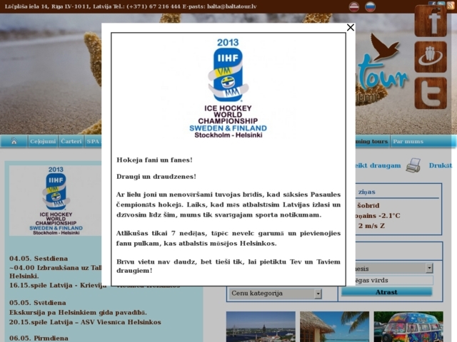 Tūrisma aģentūra Balta, SIA