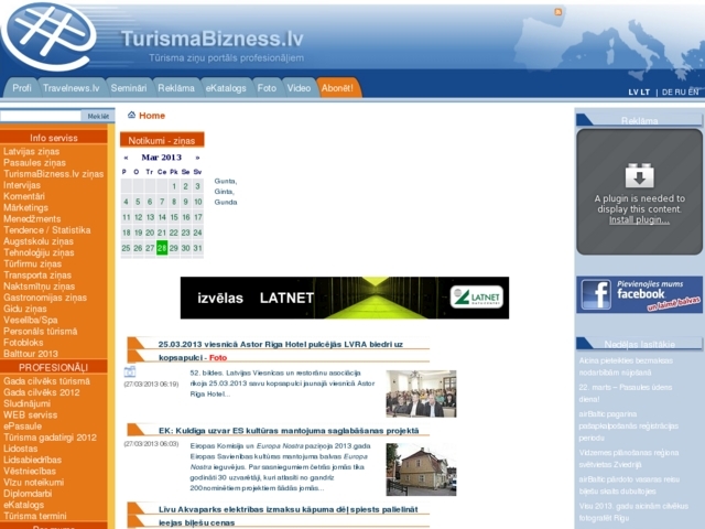 Eiropas reģionālā tūrisma institūts, SIA