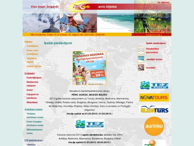 Auto Starts Tūre, SIA