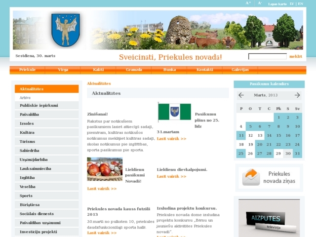 Priekules tūrisma informācijas punkts, 