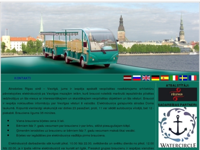 Rīgas Tūrists, SIA