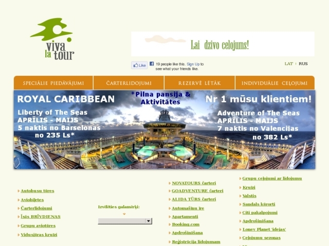 Viva la Tour tūrisma aģentūra, EiroSants, SIA